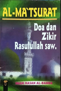 Image of Al-Ma'Tsurat Doa dan Zikir Rasulullah SAW.