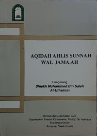 Image of Aqidah Ahlis Sunnah Wal Jama'ah