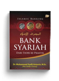 Image of Bank Syariah dari Teori ke Praktik