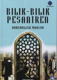 Image of Bilik-bilik Pesantren: Sebuah Potret Perjalanan