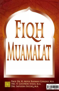 Image of Fiqh Muamalat