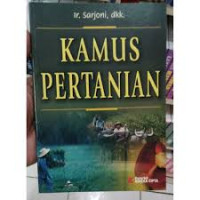 Image of Kamus Pertanian