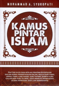 Image of Kamus Pintar Islam