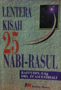 Image of Lentera Kisah 25 Nabi-Rasul