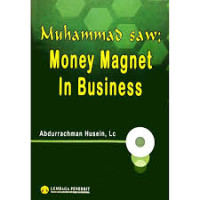 Image of Muhammad SAW; Money Magnet in Business