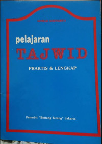 Image of Pelajaran Tajwid Praktis dan Lengkap