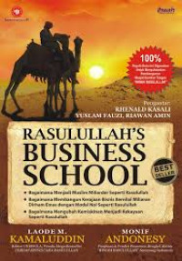Image of Rasulullah's Business School