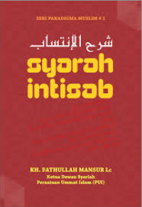 Image of Syarah Intisab